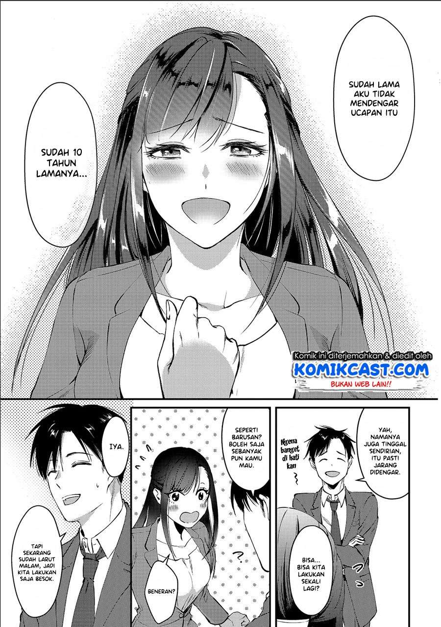 It’s Fun Having a 300,000 yen a Month Job Welcoming Home an Onee-san Who Doesn’t Find Meaning in a Job That Pays Her 500,000 yen a Month Chapter 1 - halaman 18