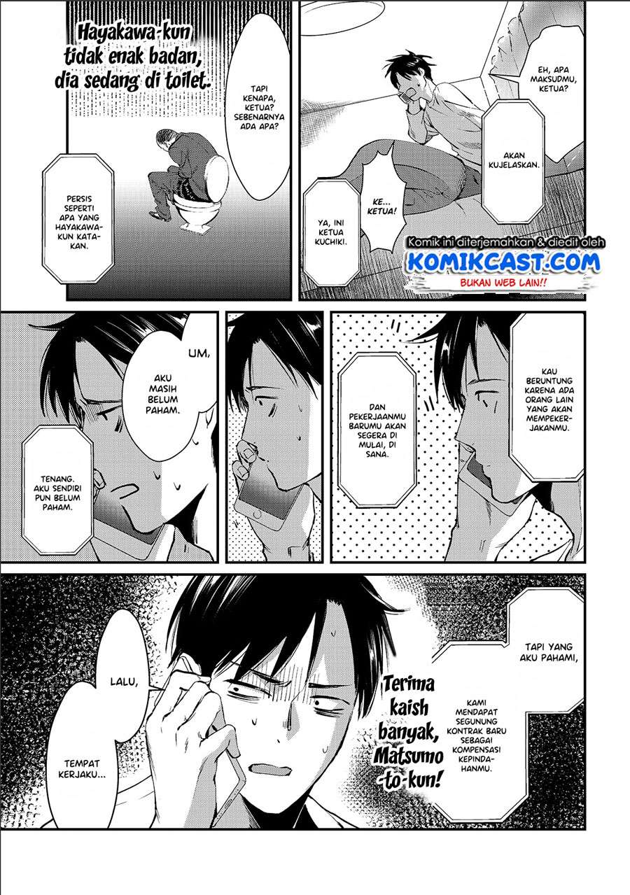 It’s Fun Having a 300,000 yen a Month Job Welcoming Home an Onee-san Who Doesn’t Find Meaning in a Job That Pays Her 500,000 yen a Month Chapter 1 - halaman 24