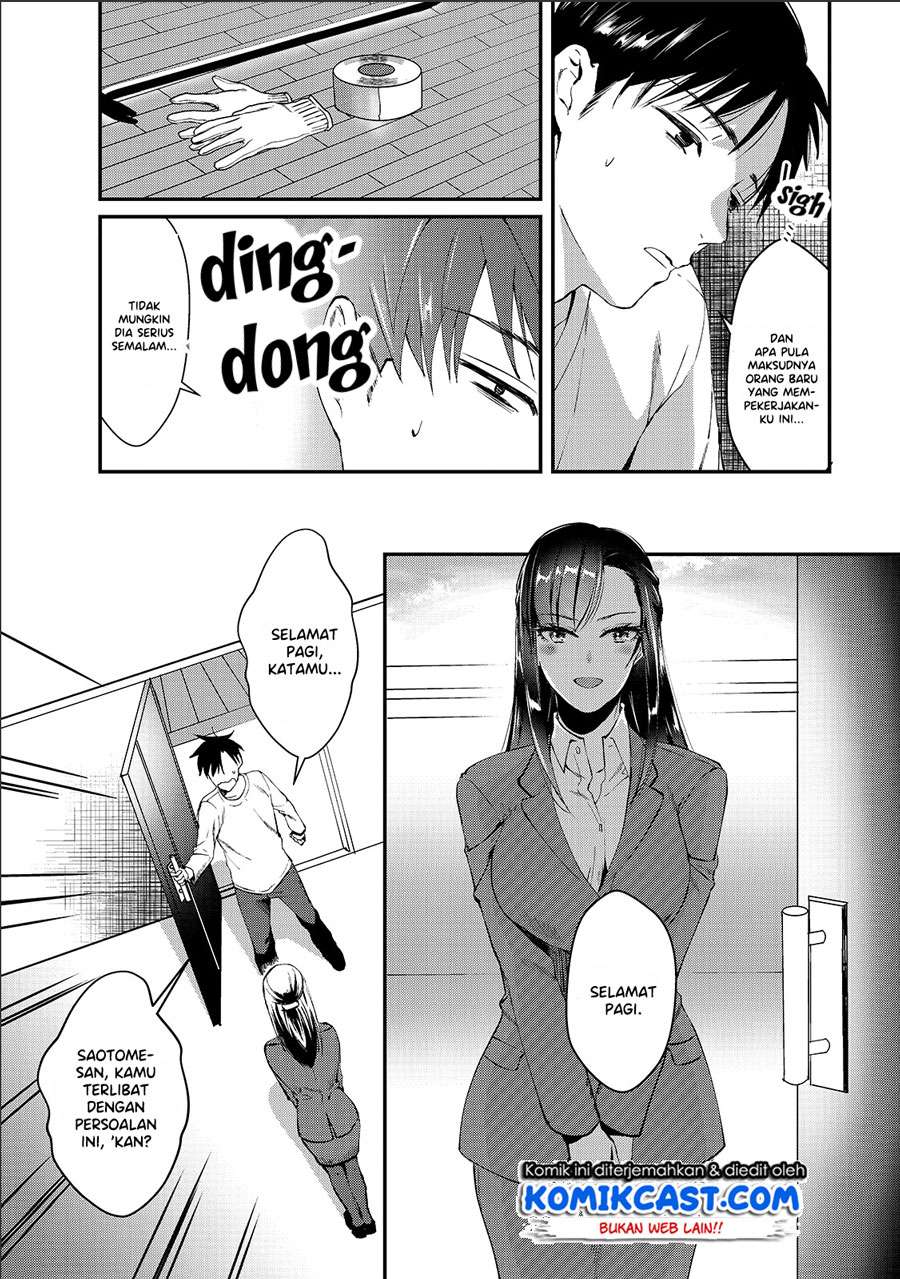 It’s Fun Having a 300,000 yen a Month Job Welcoming Home an Onee-san Who Doesn’t Find Meaning in a Job That Pays Her 500,000 yen a Month Chapter 1 - halaman 26