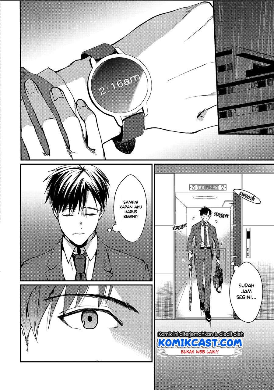 It’s Fun Having a 300,000 yen a Month Job Welcoming Home an Onee-san Who Doesn’t Find Meaning in a Job That Pays Her 500,000 yen a Month Chapter 1 - halaman 3