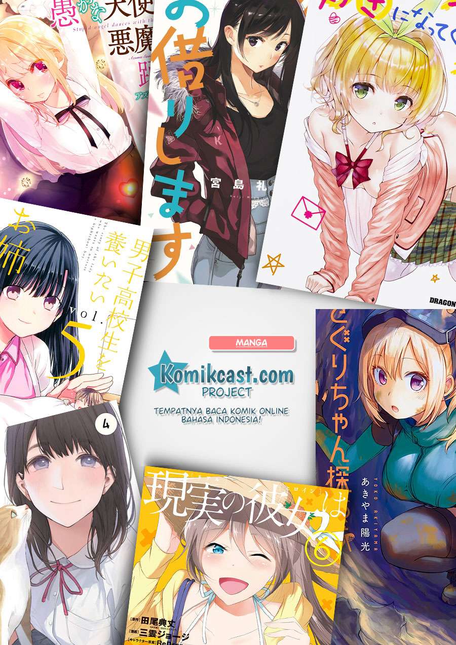 It’s Fun Having a 300,000 yen a Month Job Welcoming Home an Onee-san Who Doesn’t Find Meaning in a Job That Pays Her 500,000 yen a Month Chapter 1 - halaman 33