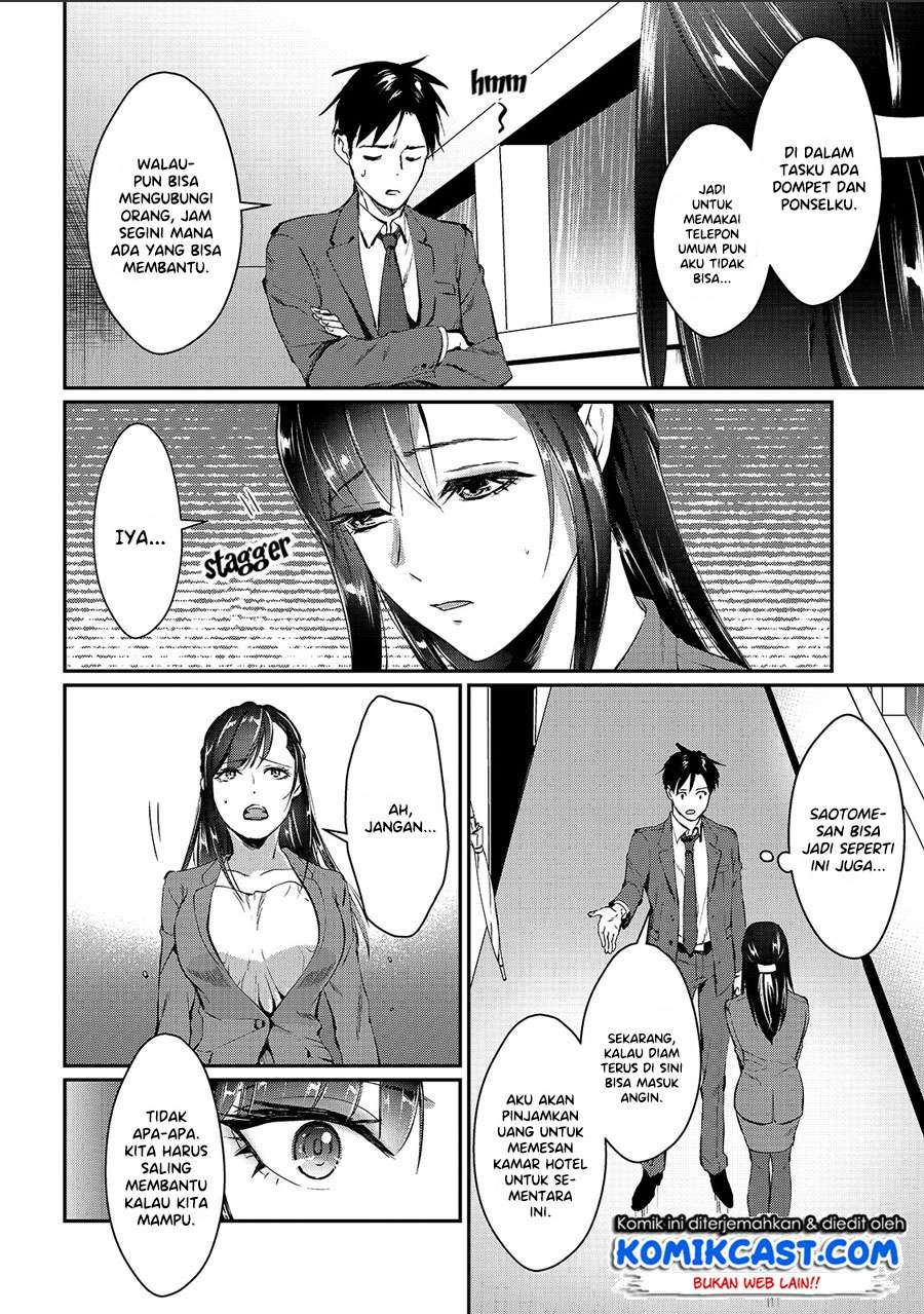 It’s Fun Having a 300,000 yen a Month Job Welcoming Home an Onee-san Who Doesn’t Find Meaning in a Job That Pays Her 500,000 yen a Month Chapter 1 - halaman 7