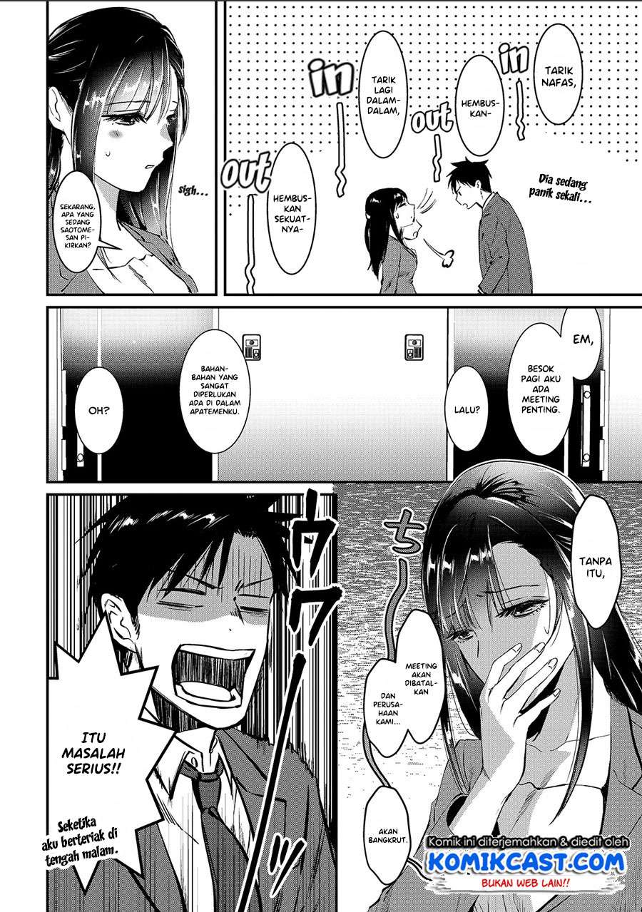 It’s Fun Having a 300,000 yen a Month Job Welcoming Home an Onee-san Who Doesn’t Find Meaning in a Job That Pays Her 500,000 yen a Month Chapter 1 - halaman 9