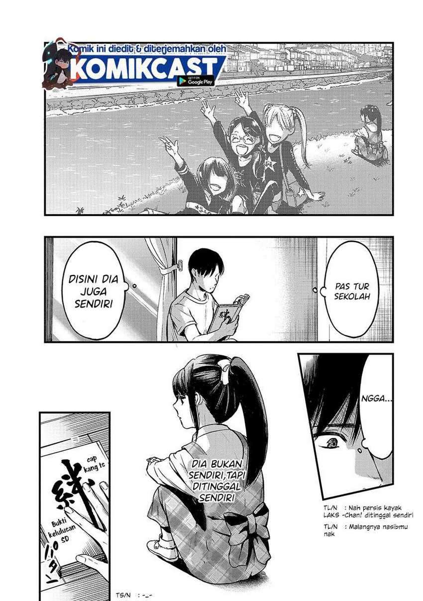 It’s Fun Having a 300,000 yen a Month Job Welcoming Home an Onee-san Who Doesn’t Find Meaning in a Job That Pays Her 500,000 yen a Month Chapter 10 - halaman 10