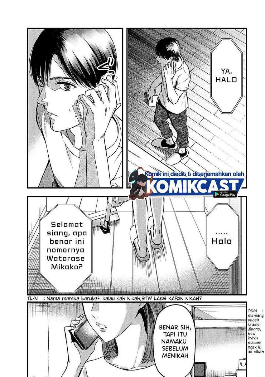 It’s Fun Having a 300,000 yen a Month Job Welcoming Home an Onee-san Who Doesn’t Find Meaning in a Job That Pays Her 500,000 yen a Month Chapter 10 - halaman 12