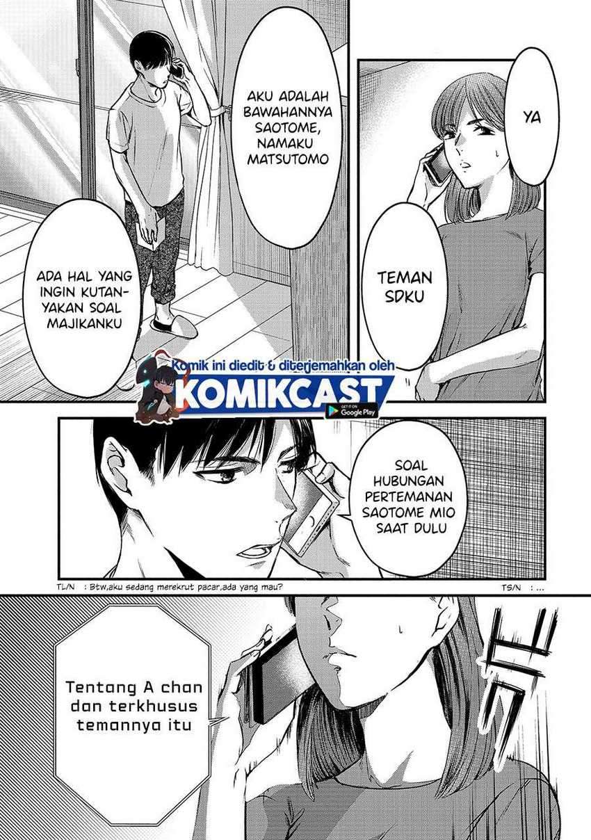 It’s Fun Having a 300,000 yen a Month Job Welcoming Home an Onee-san Who Doesn’t Find Meaning in a Job That Pays Her 500,000 yen a Month Chapter 10 - halaman 14