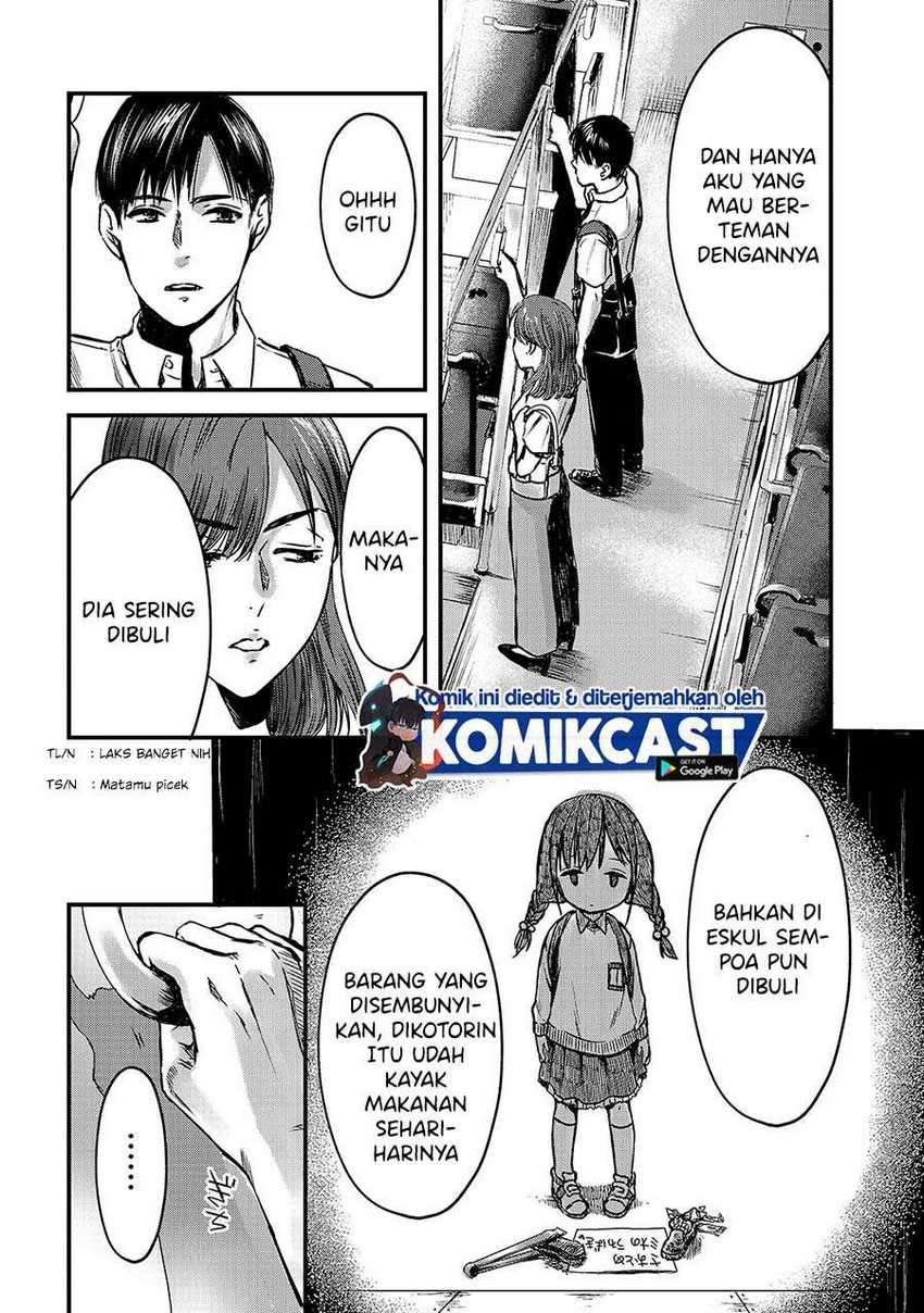 It’s Fun Having a 300,000 yen a Month Job Welcoming Home an Onee-san Who Doesn’t Find Meaning in a Job That Pays Her 500,000 yen a Month Chapter 10 - halaman 17