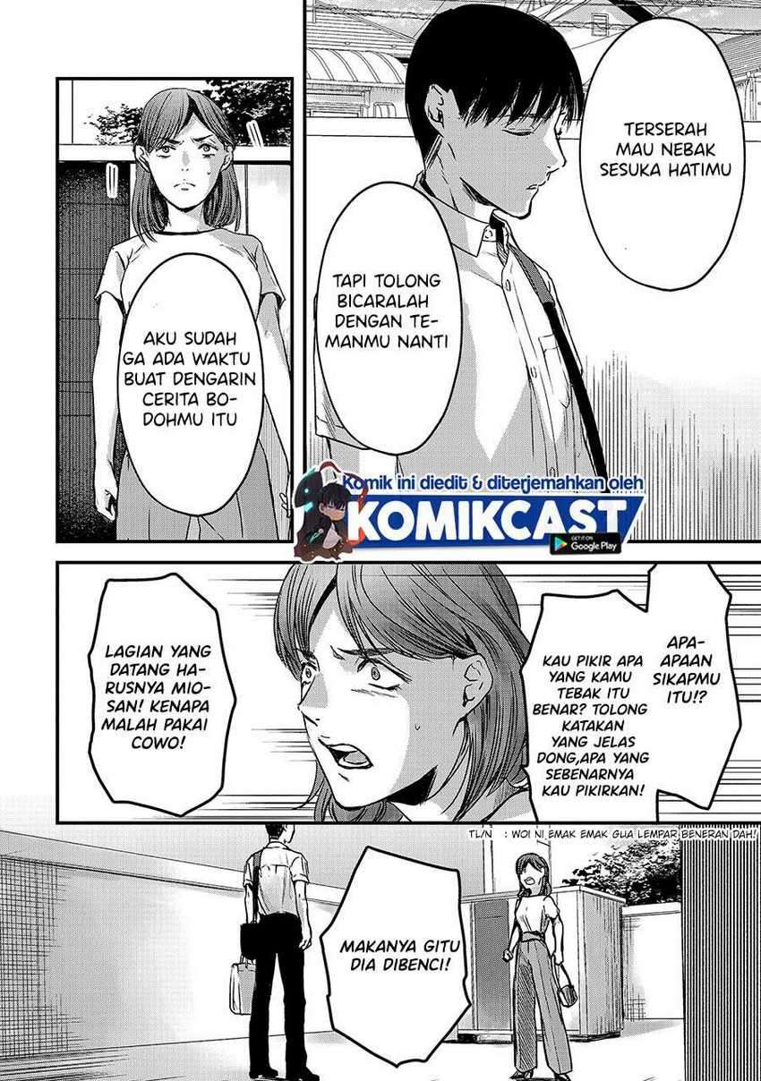 It’s Fun Having a 300,000 yen a Month Job Welcoming Home an Onee-san Who Doesn’t Find Meaning in a Job That Pays Her 500,000 yen a Month Chapter 10 - halaman 31