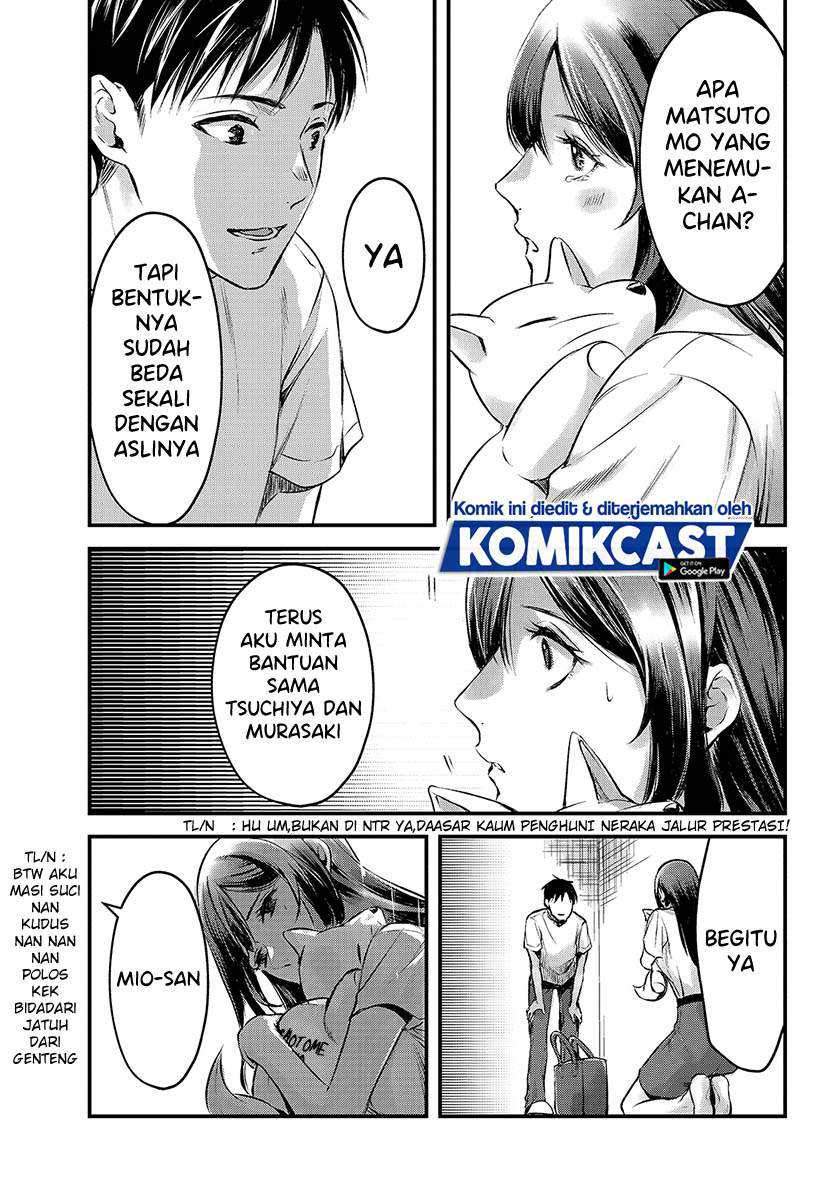 It’s Fun Having a 300,000 yen a Month Job Welcoming Home an Onee-san Who Doesn’t Find Meaning in a Job That Pays Her 500,000 yen a Month Chapter 11 - halaman 22