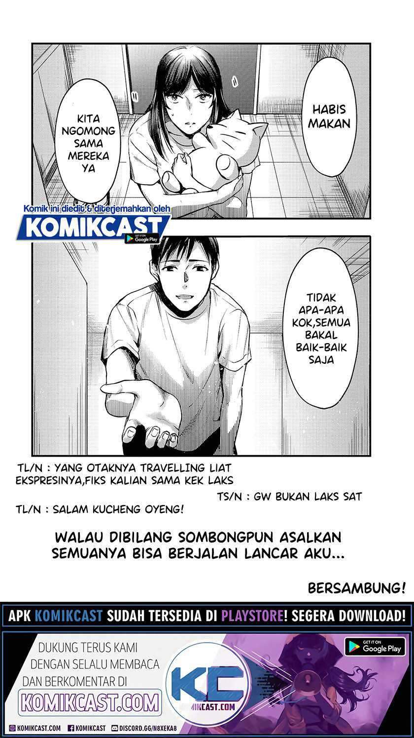 It’s Fun Having a 300,000 yen a Month Job Welcoming Home an Onee-san Who Doesn’t Find Meaning in a Job That Pays Her 500,000 yen a Month Chapter 11 - halaman 23