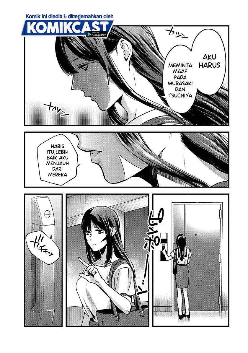 It’s Fun Having a 300,000 yen a Month Job Welcoming Home an Onee-san Who Doesn’t Find Meaning in a Job That Pays Her 500,000 yen a Month Chapter 11 - halaman 6