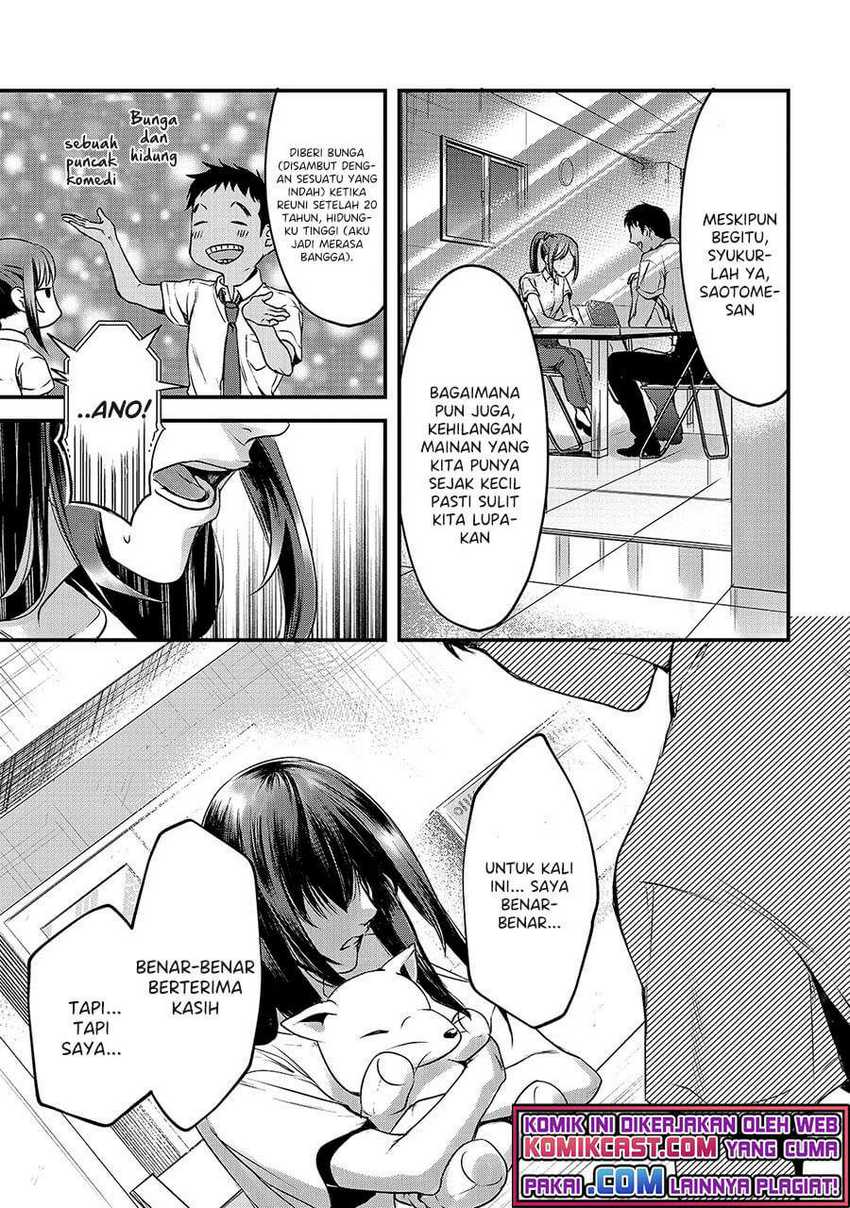 It’s Fun Having a 300,000 yen a Month Job Welcoming Home an Onee-san Who Doesn’t Find Meaning in a Job That Pays Her 500,000 yen a Month Chapter 12 - halaman 10