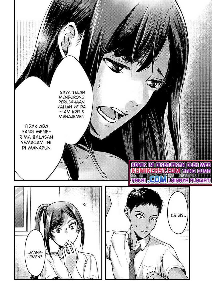 It’s Fun Having a 300,000 yen a Month Job Welcoming Home an Onee-san Who Doesn’t Find Meaning in a Job That Pays Her 500,000 yen a Month Chapter 12 - halaman 11