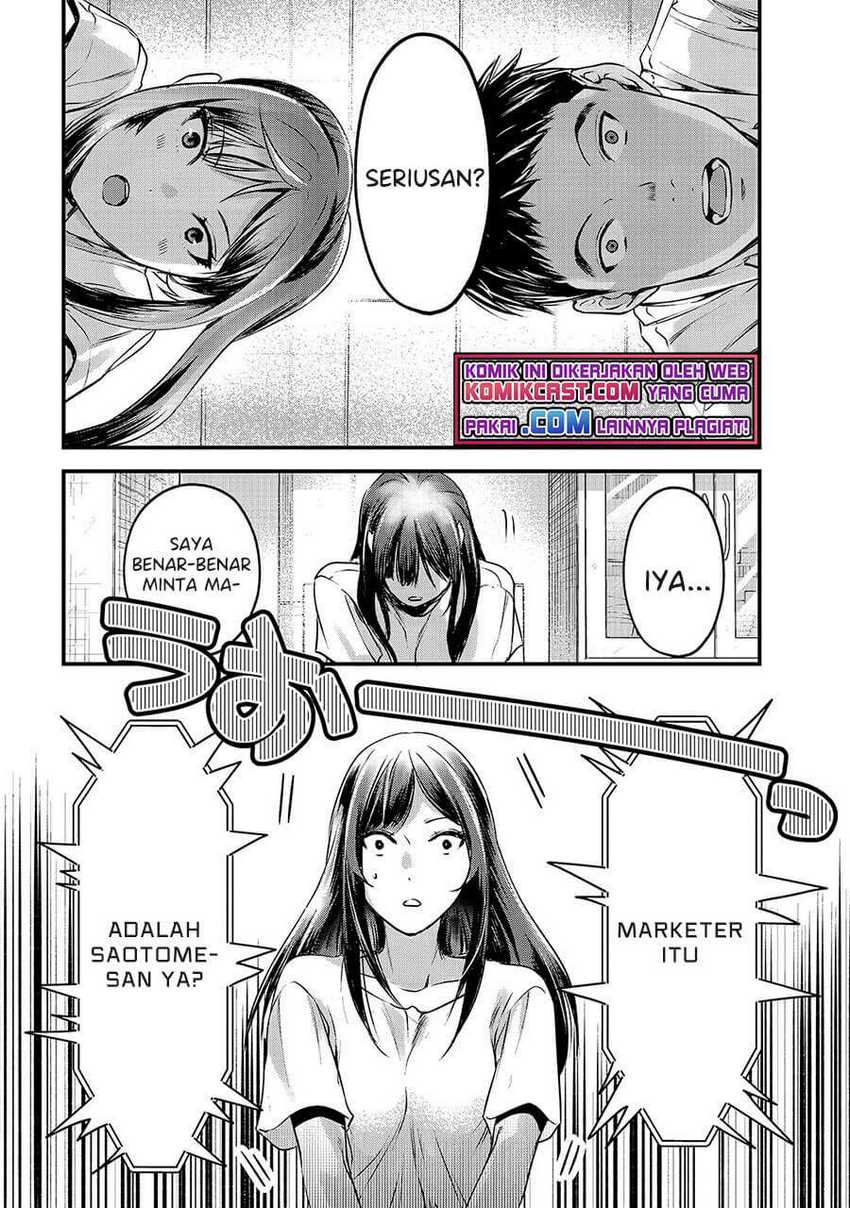 It’s Fun Having a 300,000 yen a Month Job Welcoming Home an Onee-san Who Doesn’t Find Meaning in a Job That Pays Her 500,000 yen a Month Chapter 12 - halaman 13