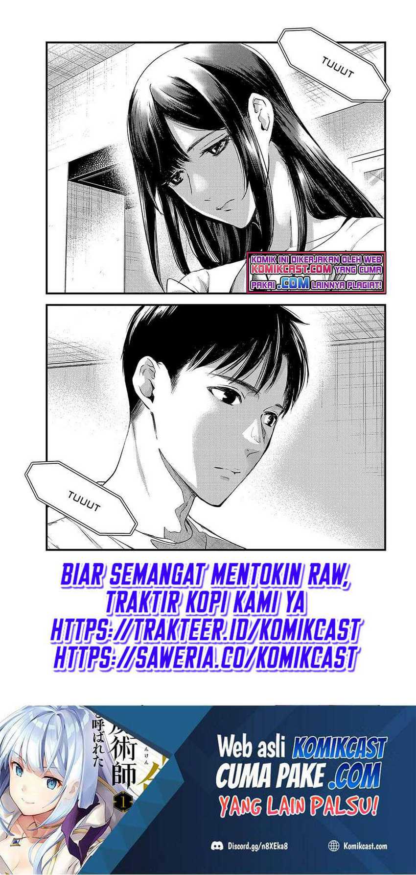 It’s Fun Having a 300,000 yen a Month Job Welcoming Home an Onee-san Who Doesn’t Find Meaning in a Job That Pays Her 500,000 yen a Month Chapter 12 - halaman 2
