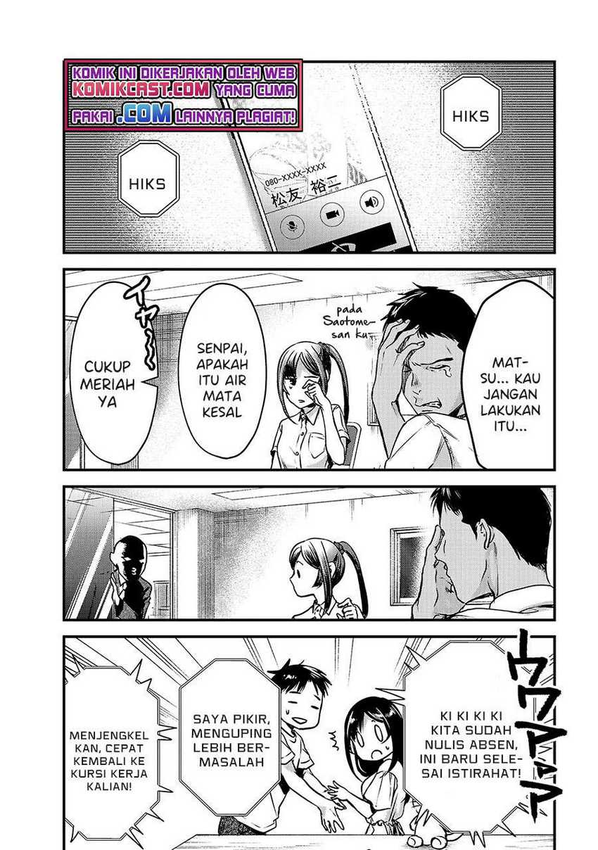 It’s Fun Having a 300,000 yen a Month Job Welcoming Home an Onee-san Who Doesn’t Find Meaning in a Job That Pays Her 500,000 yen a Month Chapter 12 - halaman 21