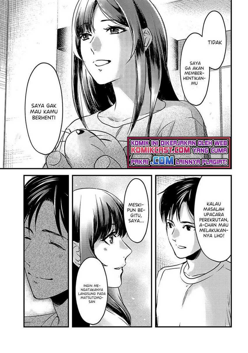 It’s Fun Having a 300,000 yen a Month Job Welcoming Home an Onee-san Who Doesn’t Find Meaning in a Job That Pays Her 500,000 yen a Month Chapter 12 - halaman 29
