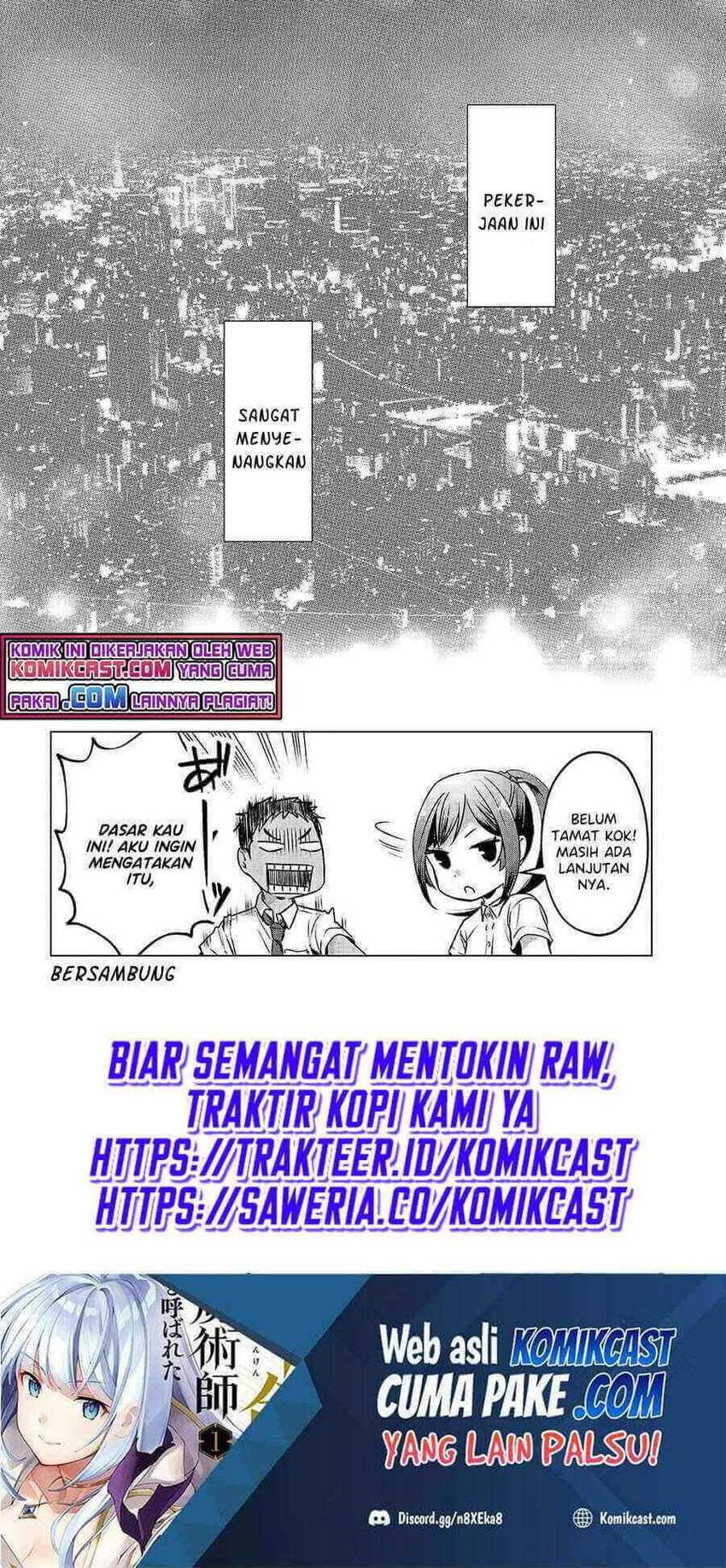 It’s Fun Having a 300,000 yen a Month Job Welcoming Home an Onee-san Who Doesn’t Find Meaning in a Job That Pays Her 500,000 yen a Month Chapter 12 - halaman 35