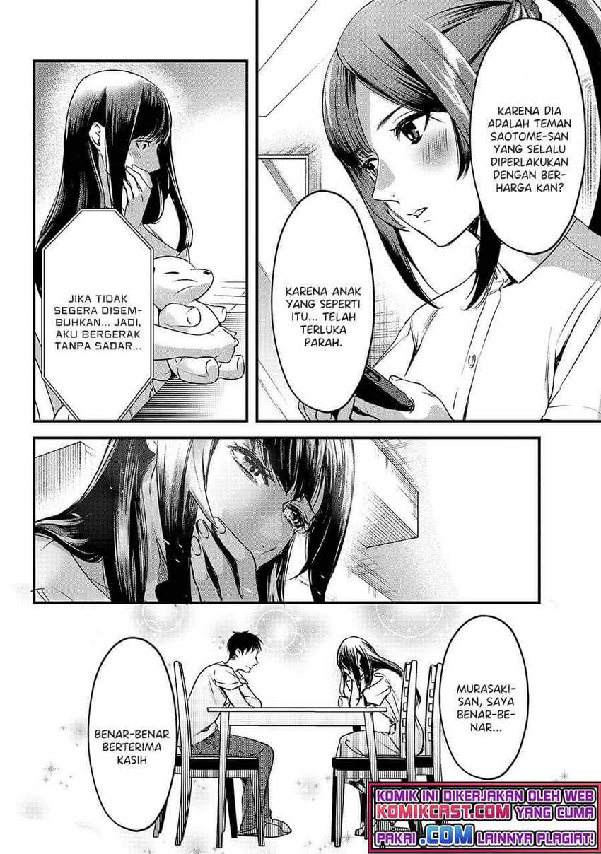 It’s Fun Having a 300,000 yen a Month Job Welcoming Home an Onee-san Who Doesn’t Find Meaning in a Job That Pays Her 500,000 yen a Month Chapter 12 - halaman 7
