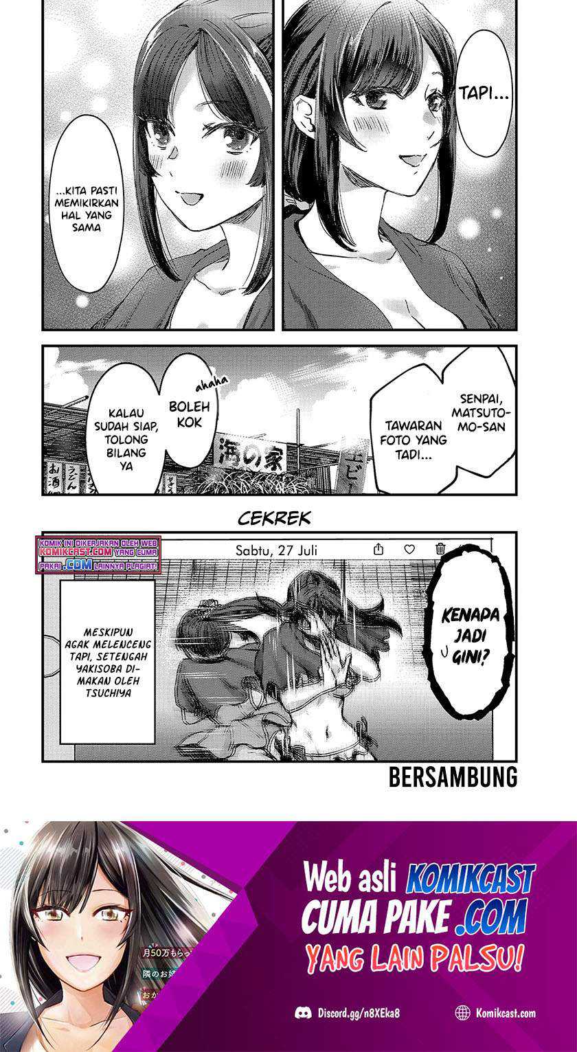 It’s Fun Having a 300,000 yen a Month Job Welcoming Home an Onee-san Who Doesn’t Find Meaning in a Job That Pays Her 500,000 yen a Month Chapter 13 - halaman 15