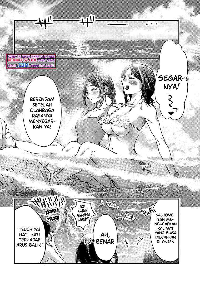 It’s Fun Having a 300,000 yen a Month Job Welcoming Home an Onee-san Who Doesn’t Find Meaning in a Job That Pays Her 500,000 yen a Month Chapter 13 - halaman 5