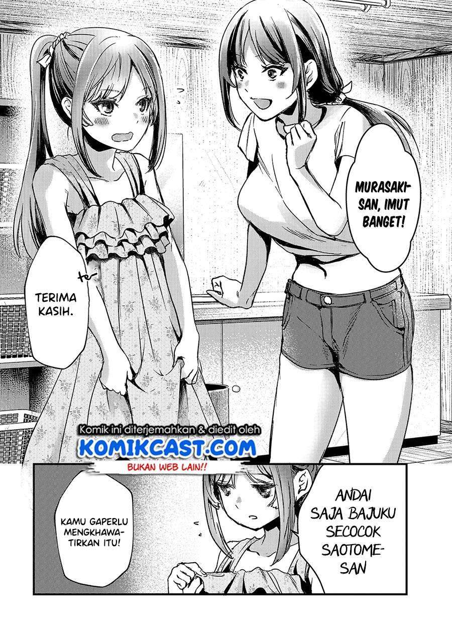It’s Fun Having a 300,000 yen a Month Job Welcoming Home an Onee-san Who Doesn’t Find Meaning in a Job That Pays Her 500,000 yen a Month Chapter 14 - halaman 10