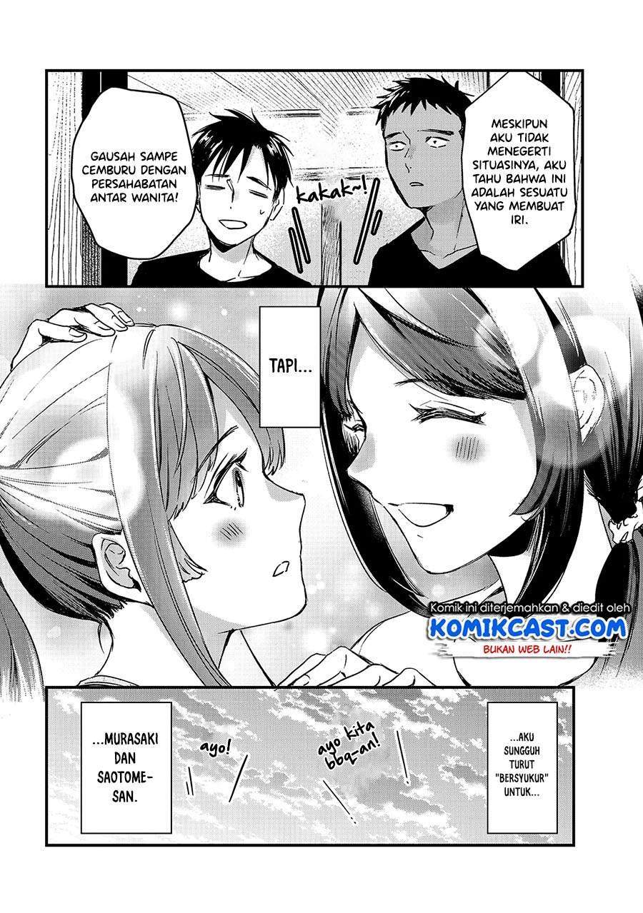 It’s Fun Having a 300,000 yen a Month Job Welcoming Home an Onee-san Who Doesn’t Find Meaning in a Job That Pays Her 500,000 yen a Month Chapter 14 - halaman 12