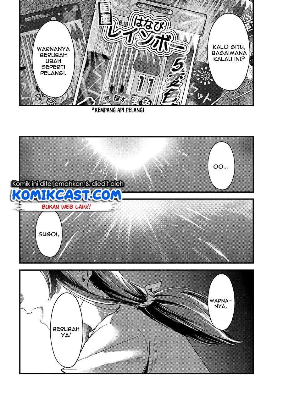 It’s Fun Having a 300,000 yen a Month Job Welcoming Home an Onee-san Who Doesn’t Find Meaning in a Job That Pays Her 500,000 yen a Month Chapter 14 - halaman 16