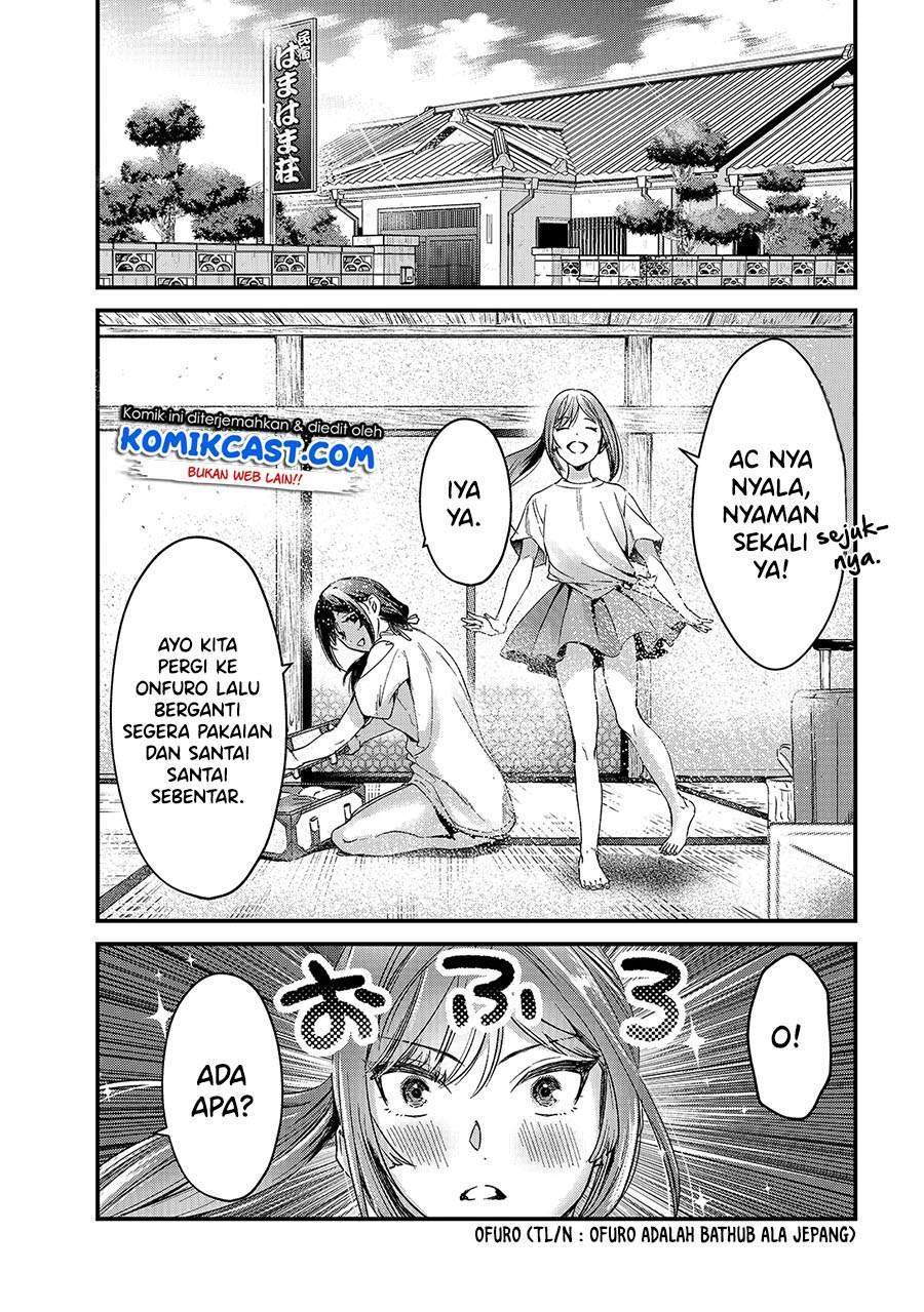 It’s Fun Having a 300,000 yen a Month Job Welcoming Home an Onee-san Who Doesn’t Find Meaning in a Job That Pays Her 500,000 yen a Month Chapter 14 - halaman 3