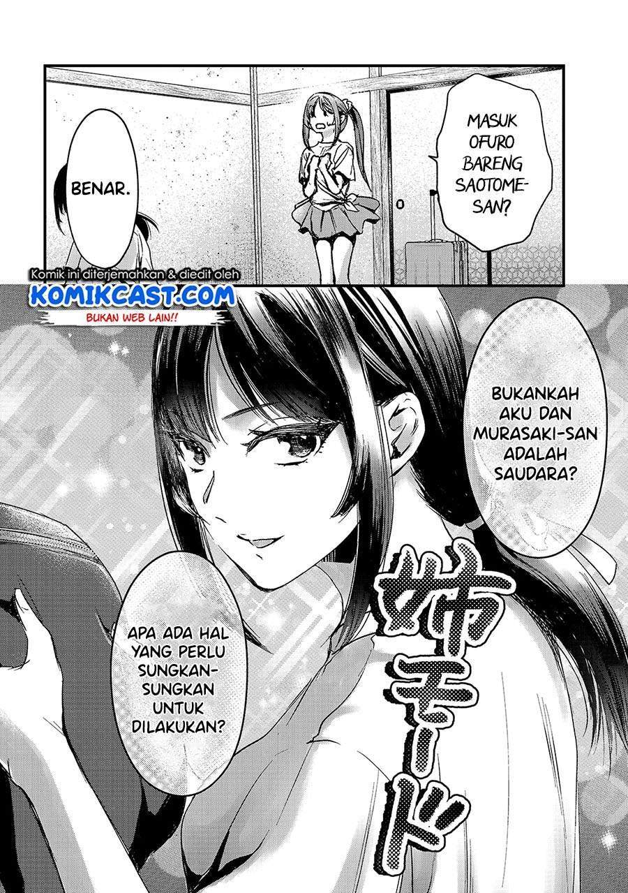It’s Fun Having a 300,000 yen a Month Job Welcoming Home an Onee-san Who Doesn’t Find Meaning in a Job That Pays Her 500,000 yen a Month Chapter 14 - halaman 4
