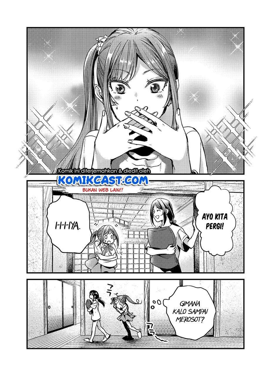 It’s Fun Having a 300,000 yen a Month Job Welcoming Home an Onee-san Who Doesn’t Find Meaning in a Job That Pays Her 500,000 yen a Month Chapter 14 - halaman 5