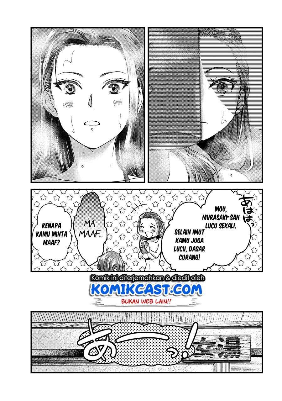 It’s Fun Having a 300,000 yen a Month Job Welcoming Home an Onee-san Who Doesn’t Find Meaning in a Job That Pays Her 500,000 yen a Month Chapter 14 - halaman 9