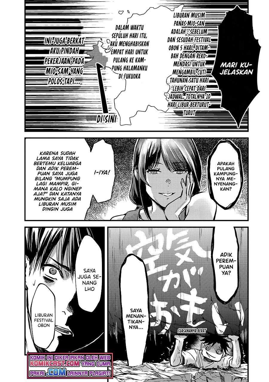 It’s Fun Having a 300,000 yen a Month Job Welcoming Home an Onee-san Who Doesn’t Find Meaning in a Job That Pays Her 500,000 yen a Month Chapter 15 - halaman 13
