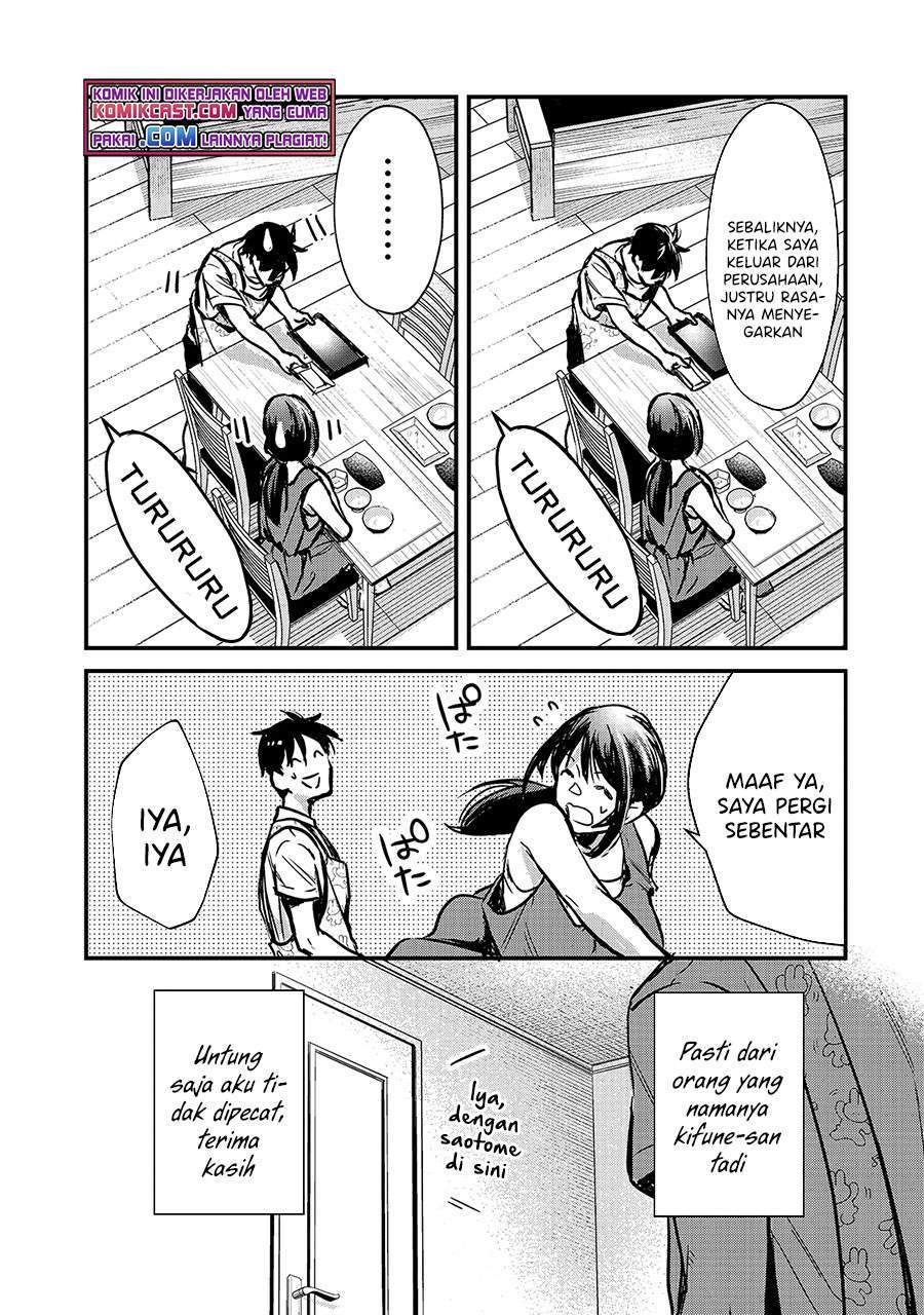 It’s Fun Having a 300,000 yen a Month Job Welcoming Home an Onee-san Who Doesn’t Find Meaning in a Job That Pays Her 500,000 yen a Month Chapter 15 - halaman 21