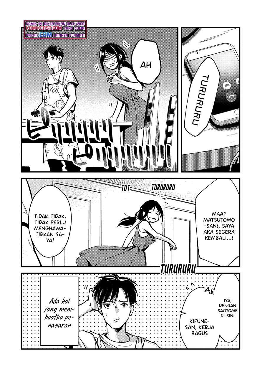 It’s Fun Having a 300,000 yen a Month Job Welcoming Home an Onee-san Who Doesn’t Find Meaning in a Job That Pays Her 500,000 yen a Month Chapter 15 - halaman 6
