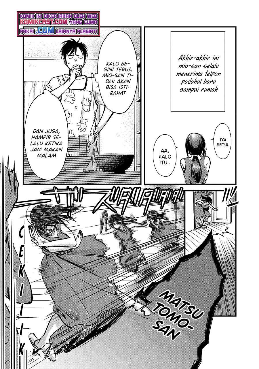 It’s Fun Having a 300,000 yen a Month Job Welcoming Home an Onee-san Who Doesn’t Find Meaning in a Job That Pays Her 500,000 yen a Month Chapter 15 - halaman 7