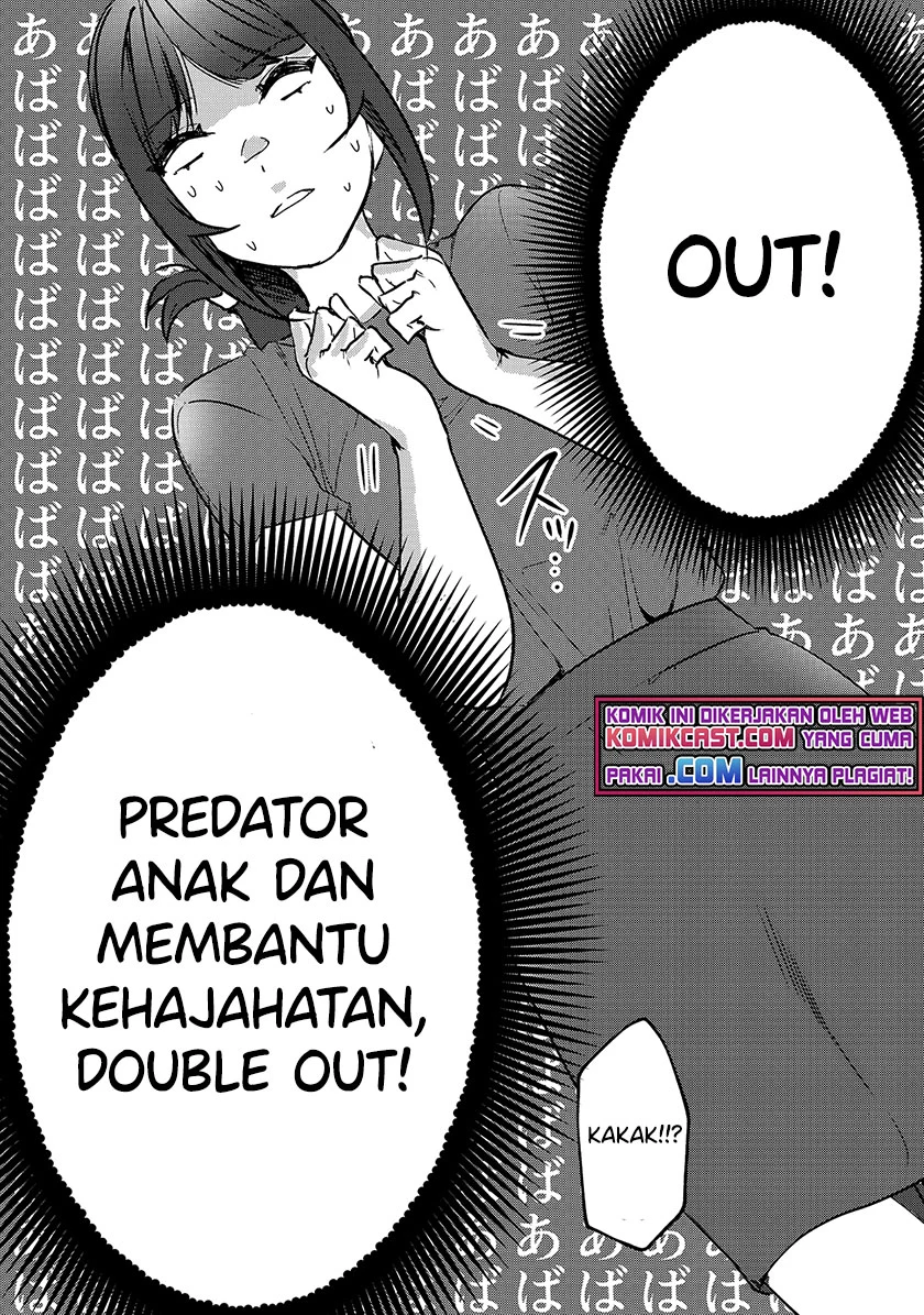 It’s Fun Having a 300,000 yen a Month Job Welcoming Home an Onee-san Who Doesn’t Find Meaning in a Job That Pays Her 500,000 yen a Month Chapter 16.1 - halaman 11