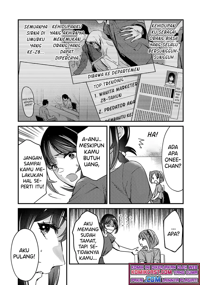 It’s Fun Having a 300,000 yen a Month Job Welcoming Home an Onee-san Who Doesn’t Find Meaning in a Job That Pays Her 500,000 yen a Month Chapter 16.1 - halaman 12