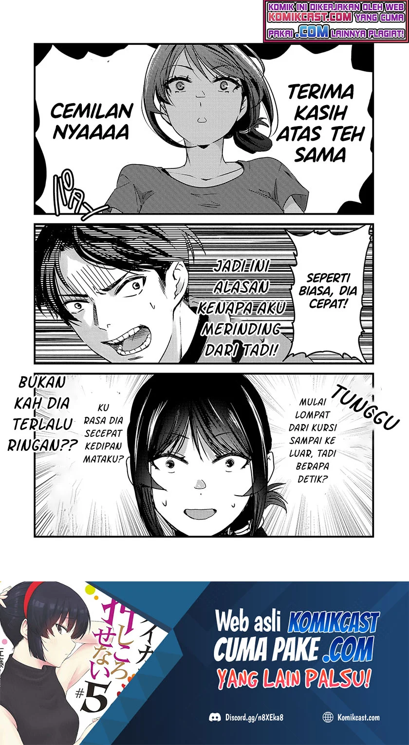 It’s Fun Having a 300,000 yen a Month Job Welcoming Home an Onee-san Who Doesn’t Find Meaning in a Job That Pays Her 500,000 yen a Month Chapter 16.1 - halaman 17