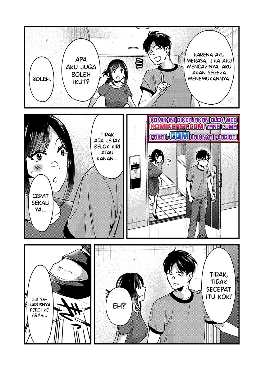 It’s Fun Having a 300,000 yen a Month Job Welcoming Home an Onee-san Who Doesn’t Find Meaning in a Job That Pays Her 500,000 yen a Month Chapter 16.2 - halaman 4