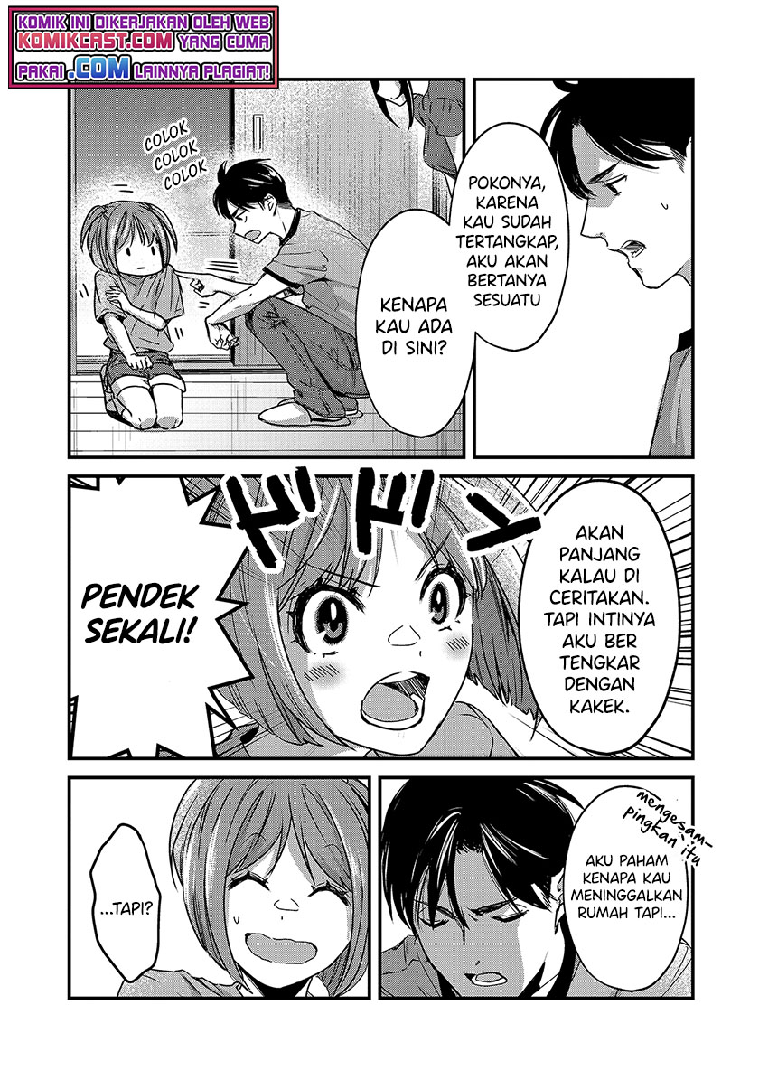 It’s Fun Having a 300,000 yen a Month Job Welcoming Home an Onee-san Who Doesn’t Find Meaning in a Job That Pays Her 500,000 yen a Month Chapter 16.2 - halaman 8