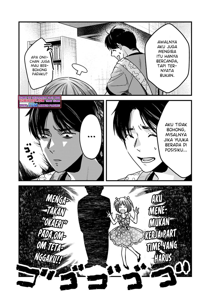 It’s Fun Having a 300,000 yen a Month Job Welcoming Home an Onee-san Who Doesn’t Find Meaning in a Job That Pays Her 500,000 yen a Month Chapter 17.1 - halaman 14