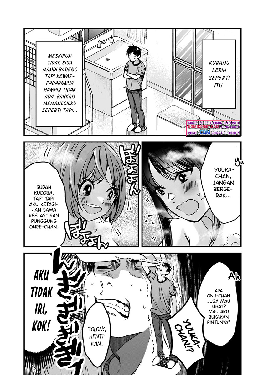 It’s Fun Having a 300,000 yen a Month Job Welcoming Home an Onee-san Who Doesn’t Find Meaning in a Job That Pays Her 500,000 yen a Month Chapter 17.1 - halaman 6