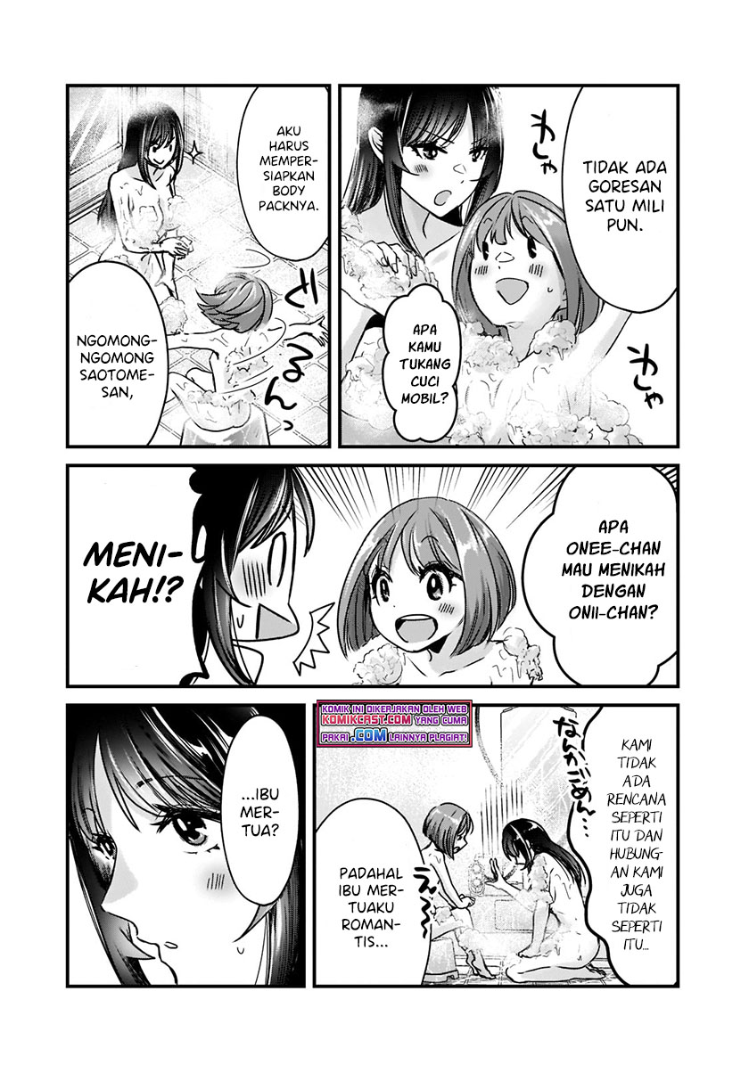 It’s Fun Having a 300,000 yen a Month Job Welcoming Home an Onee-san Who Doesn’t Find Meaning in a Job That Pays Her 500,000 yen a Month Chapter 17.1 - halaman 9