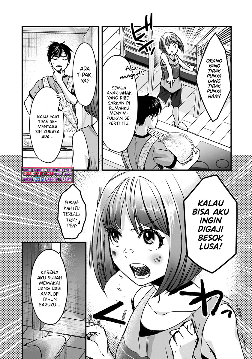 It’s Fun Having a 300,000 yen a Month Job Welcoming Home an Onee-san Who Doesn’t Find Meaning in a Job That Pays Her 500,000 yen a Month Chapter 17.2 - halaman 3