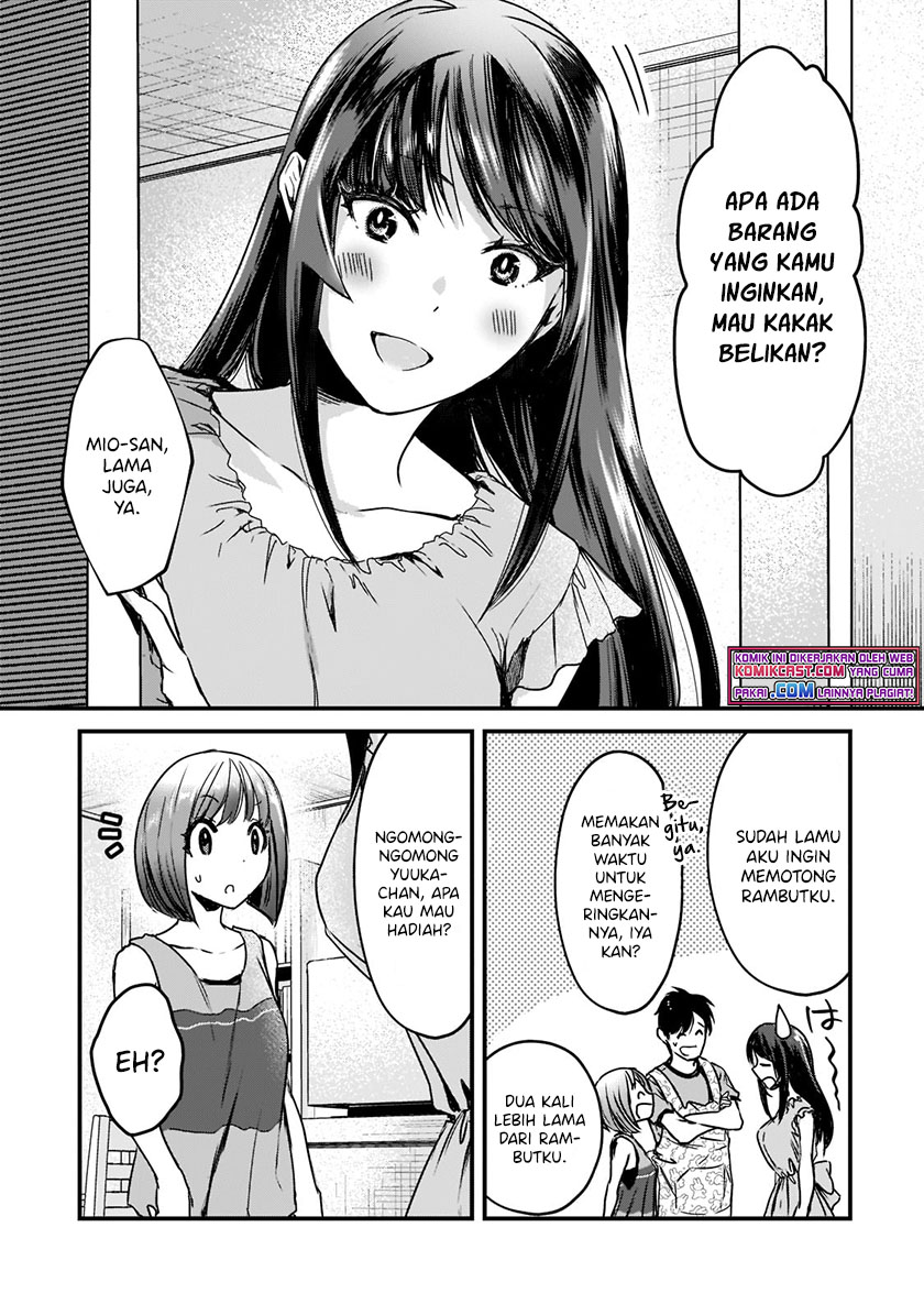 It’s Fun Having a 300,000 yen a Month Job Welcoming Home an Onee-san Who Doesn’t Find Meaning in a Job That Pays Her 500,000 yen a Month Chapter 17.2 - halaman 4