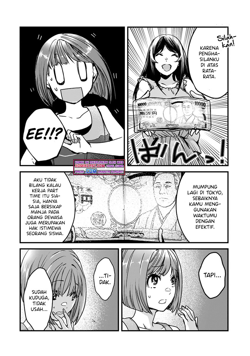 It’s Fun Having a 300,000 yen a Month Job Welcoming Home an Onee-san Who Doesn’t Find Meaning in a Job That Pays Her 500,000 yen a Month Chapter 17.2 - halaman 5