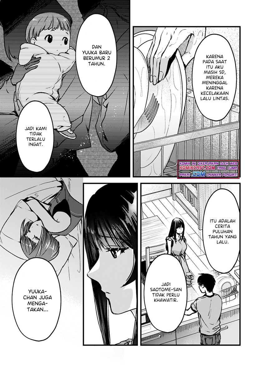 It’s Fun Having a 300,000 yen a Month Job Welcoming Home an Onee-san Who Doesn’t Find Meaning in a Job That Pays Her 500,000 yen a Month Chapter 18.1 - halaman 4