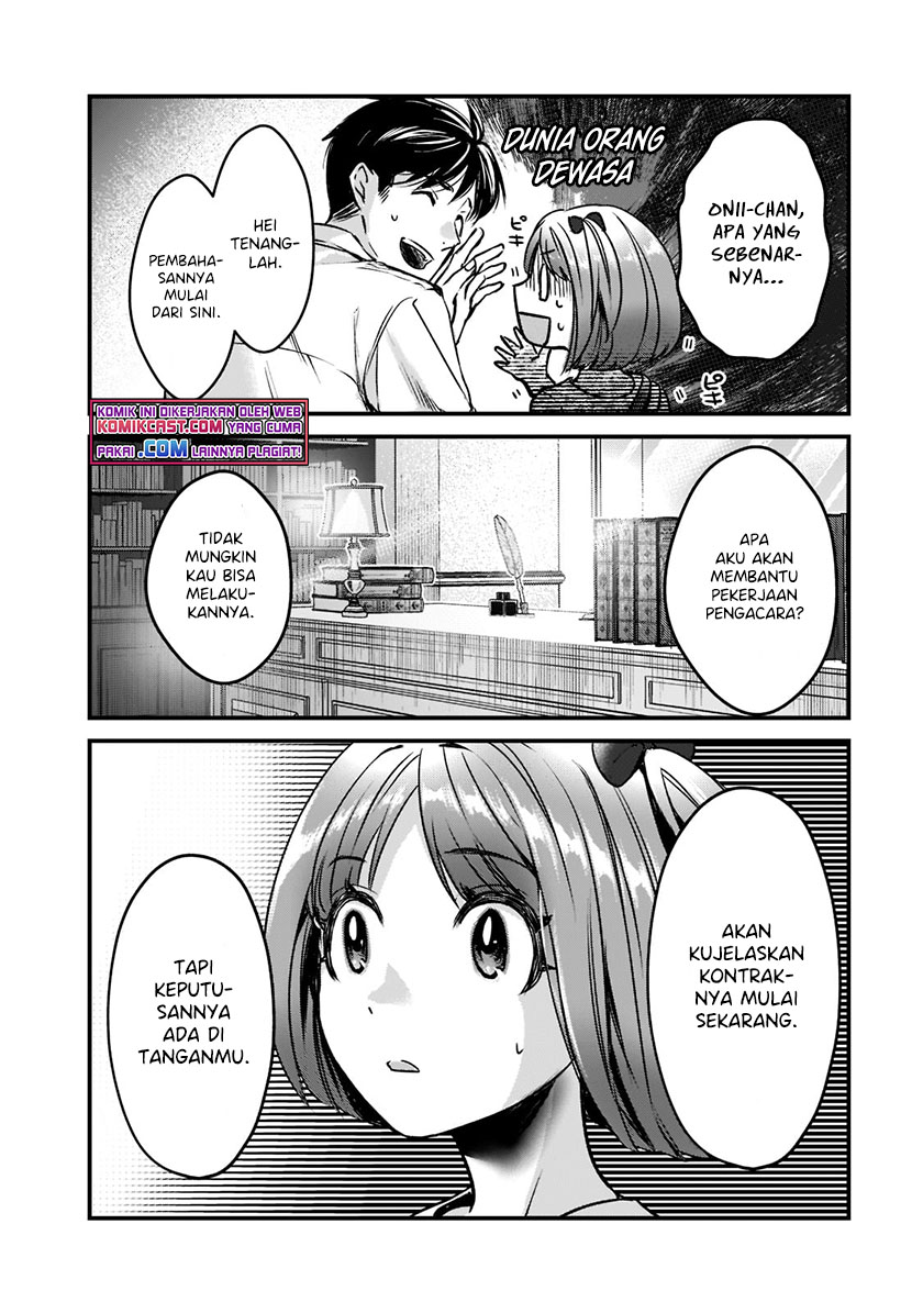 It’s Fun Having a 300,000 yen a Month Job Welcoming Home an Onee-san Who Doesn’t Find Meaning in a Job That Pays Her 500,000 yen a Month Chapter 18.2 - halaman 10