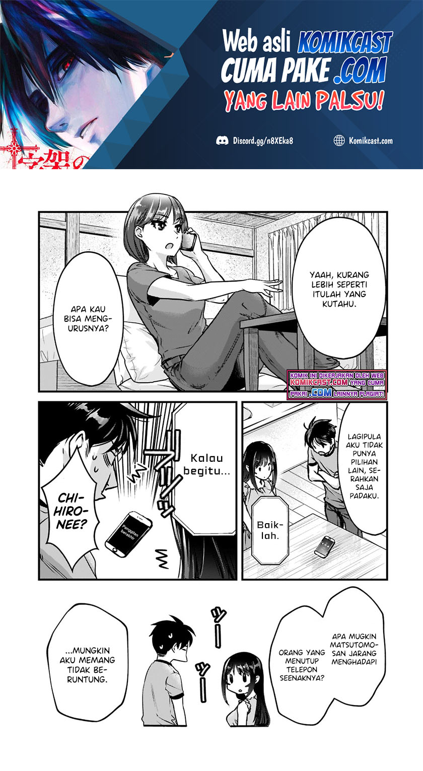 It’s Fun Having a 300,000 yen a Month Job Welcoming Home an Onee-san Who Doesn’t Find Meaning in a Job That Pays Her 500,000 yen a Month Chapter 18.2 - halaman 2
